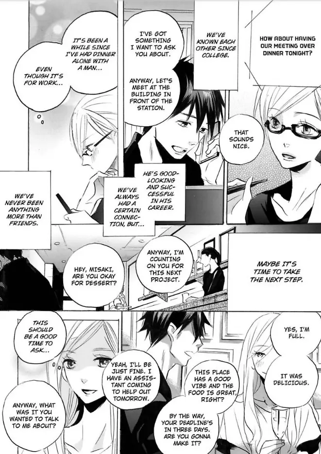 Tell Me What You Like -Getting with a Guy Equal to None- - Chapter 1 - Page 2