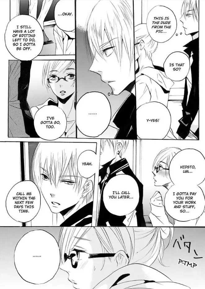 Tell Me What You Like -Getting with a Guy Equal to None- - Chapter 1 - Page 18