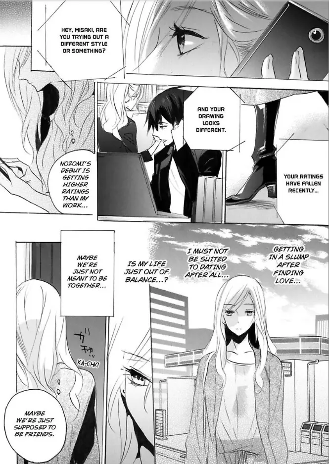 Tell Me What You Like -Getting with a Guy Equal to None- - Chapter 2 - Page 18