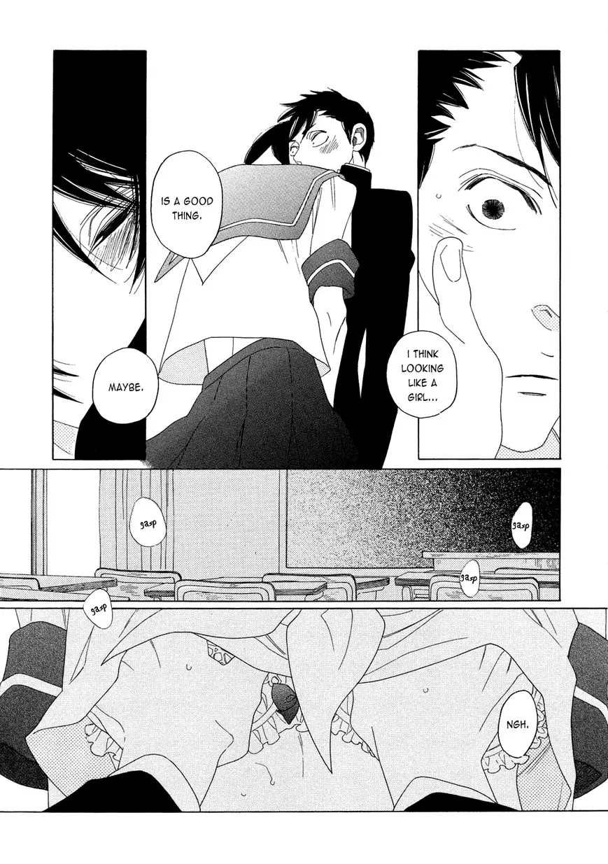 Tenkousei - Chapter 1 - Page 24