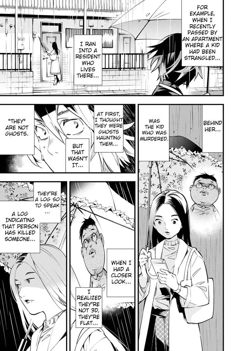 Tenkyu no KiLL Logger - Chapter 1 - Page 20