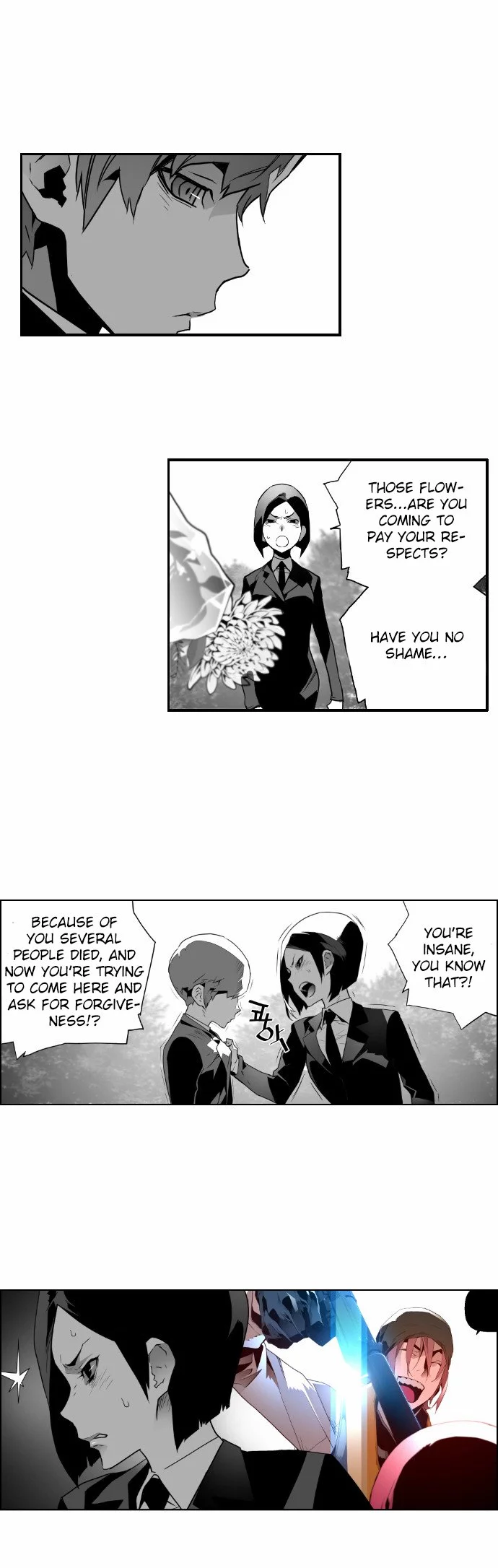 Terror Man - Chapter 23 - Page 26