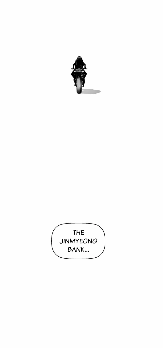Terror Man - Chapter 24 - Page 16