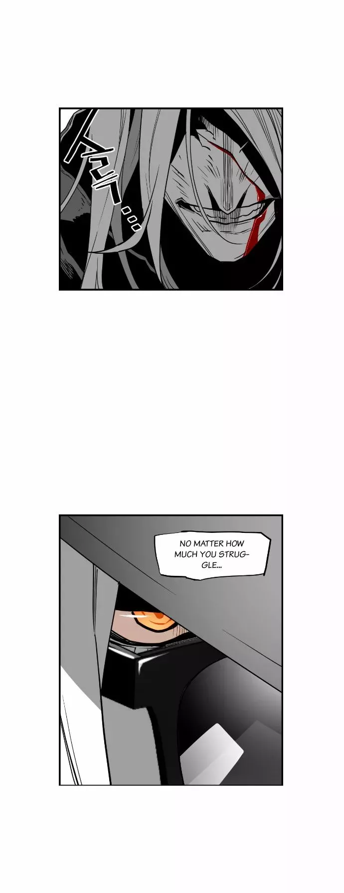 Terror Man - Chapter 32 - Page 25