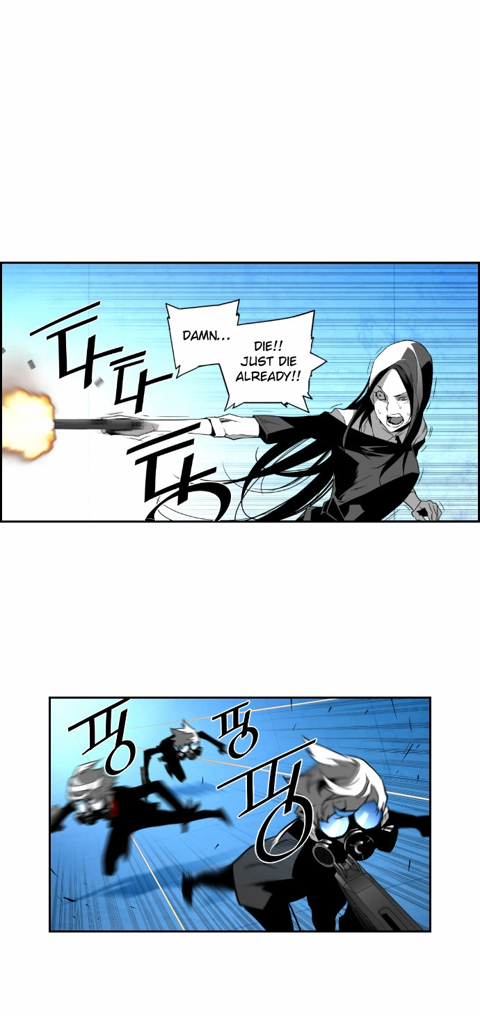 Terror Man - Chapter 41 - Page 22