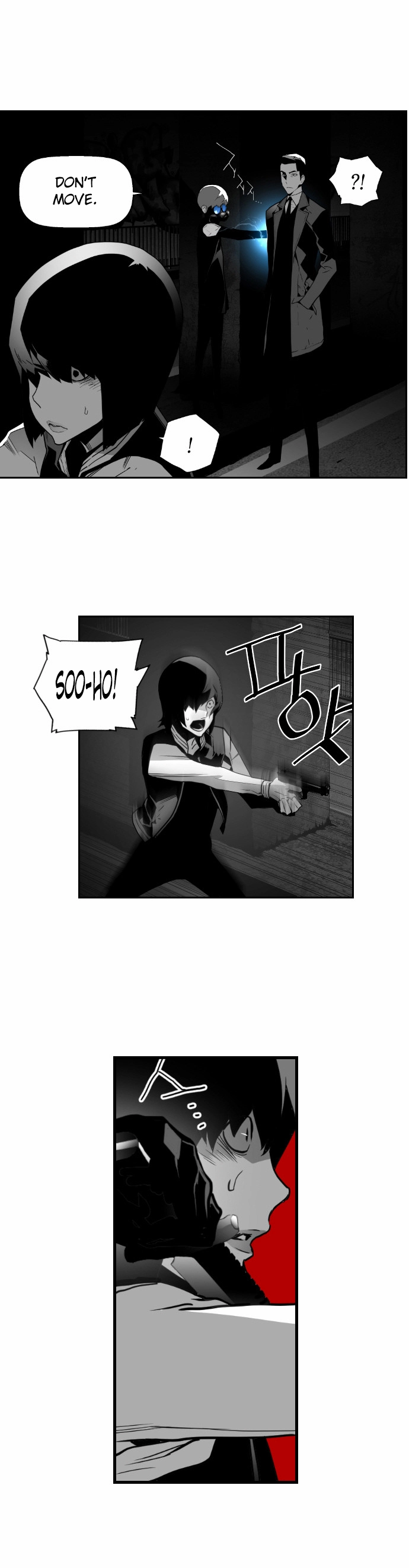 Terror Man - Chapter 43 - Page 21