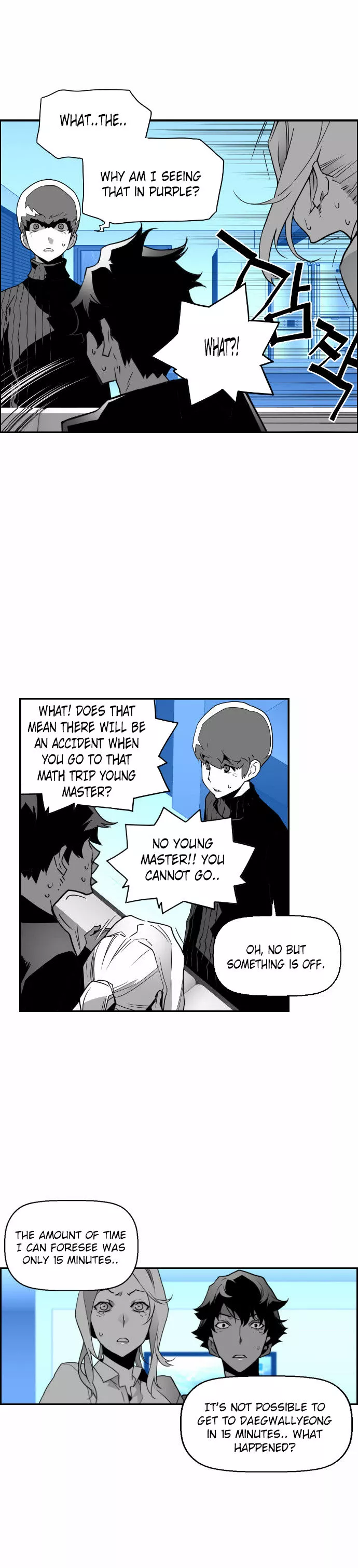 Terror Man - Chapter 47 - Page 22