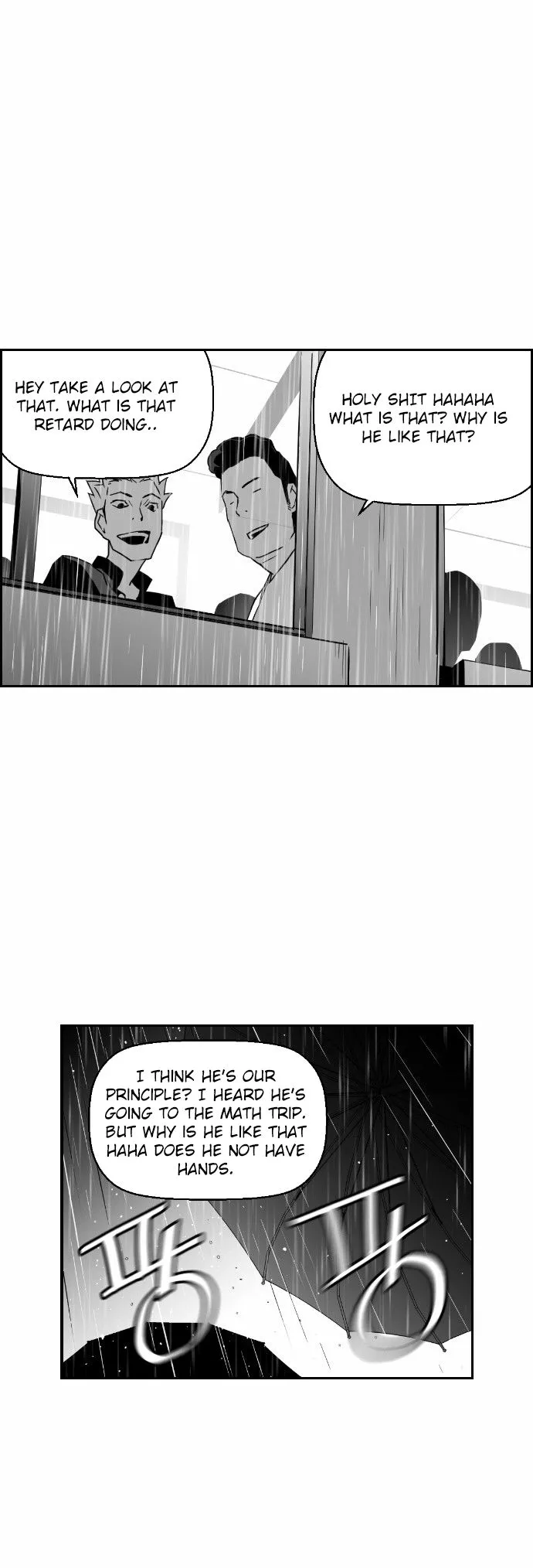 Terror Man - Chapter 47 - Page 34