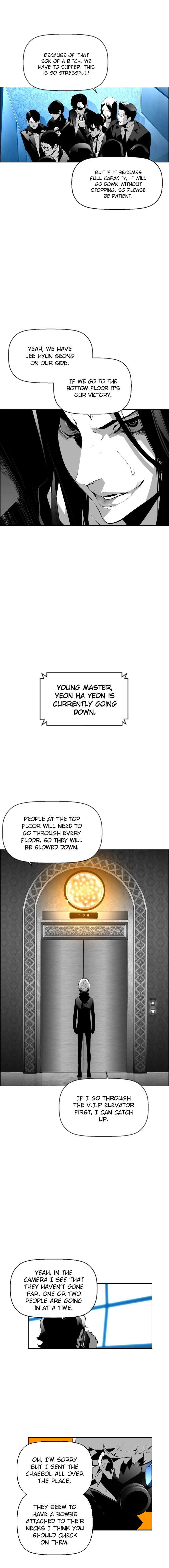 Terror Man - Chapter 70 - Page 9
