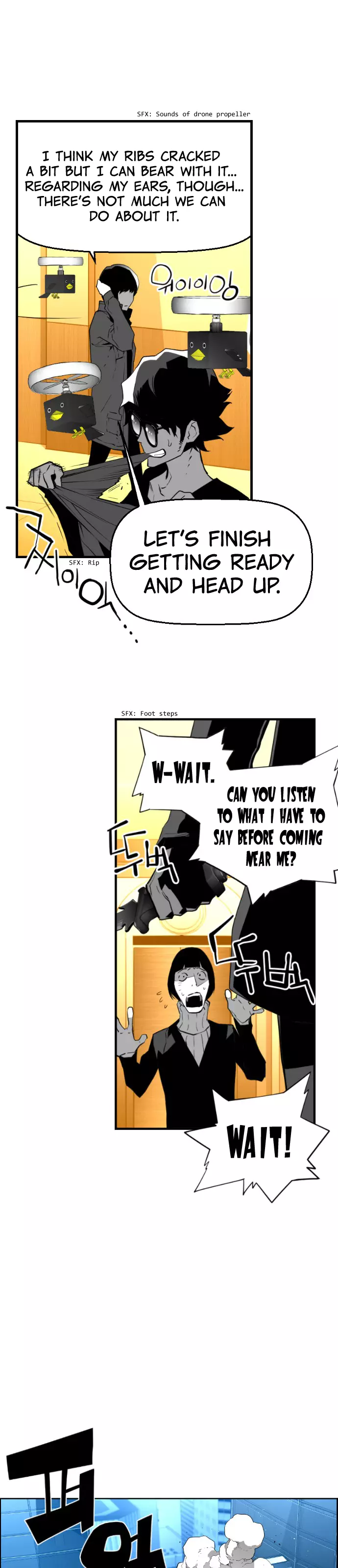 Terror Man - Chapter 87 - Page 13