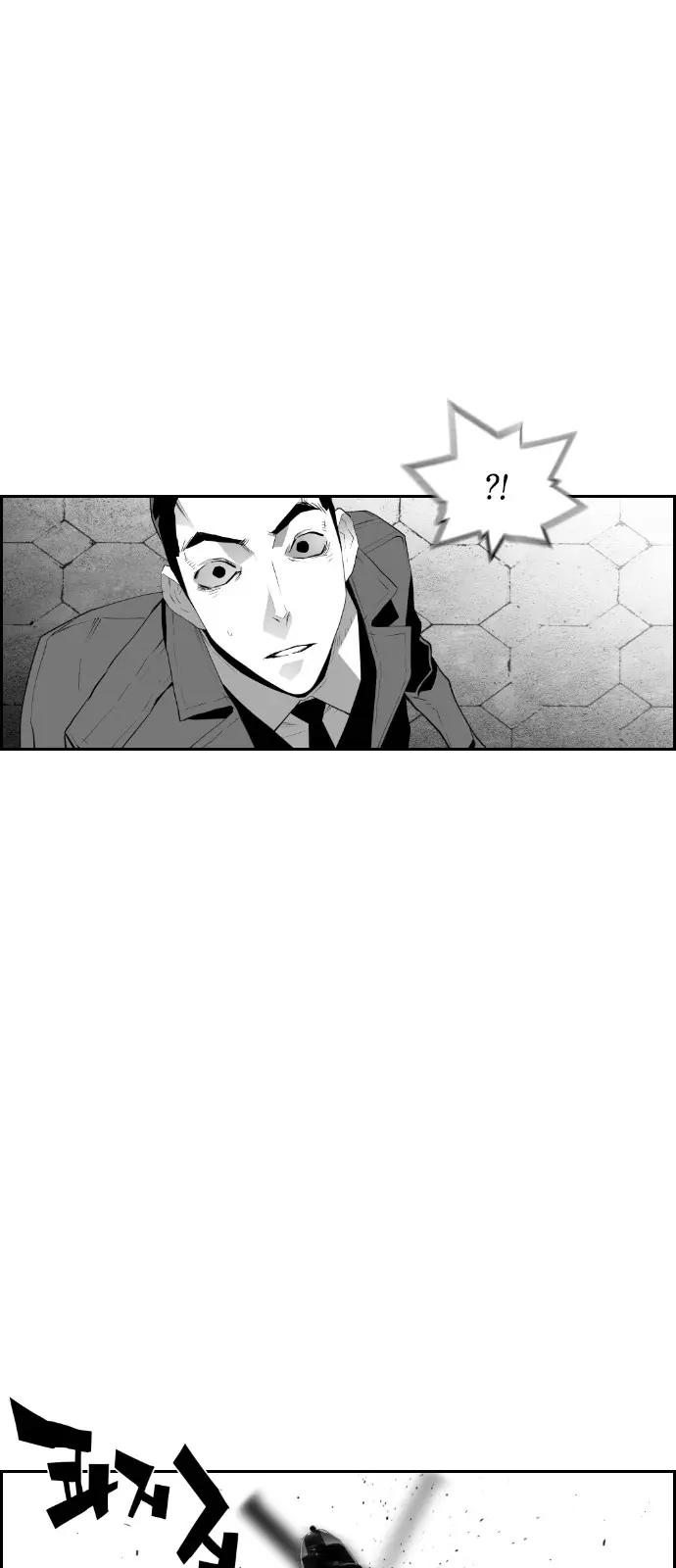 Terror Man - Chapter 91 - Page 35
