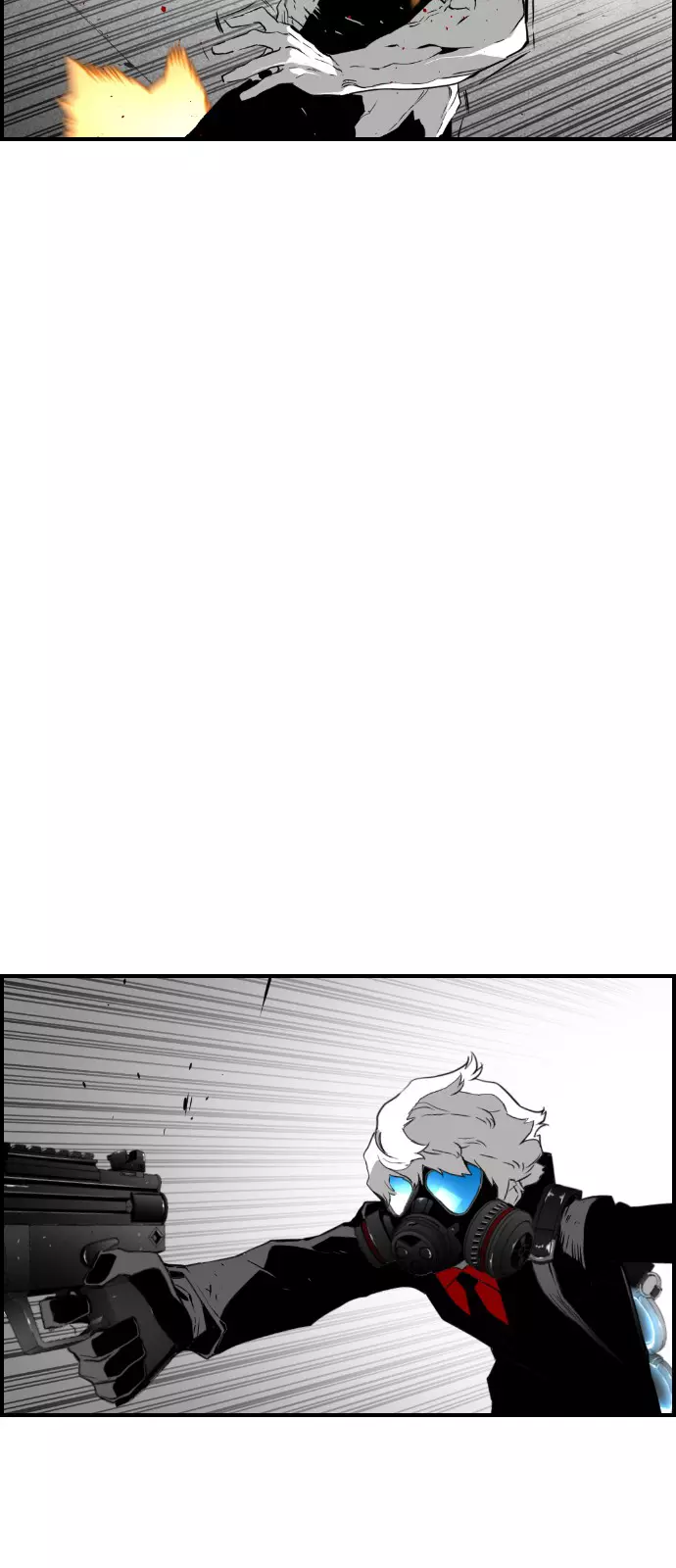 Terror Man - Chapter 94 - Page 13