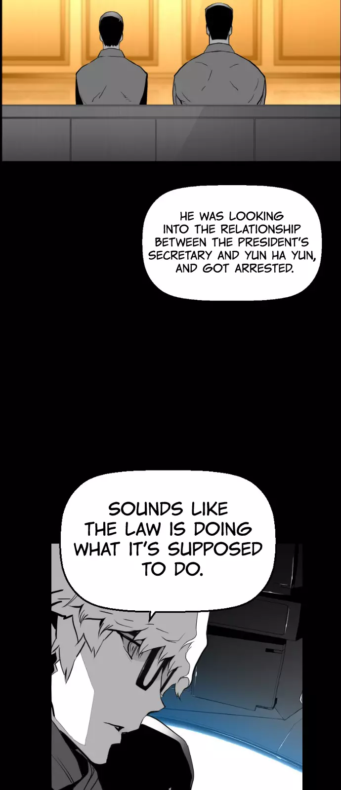 Terror Man - Chapter 99 - Page 12