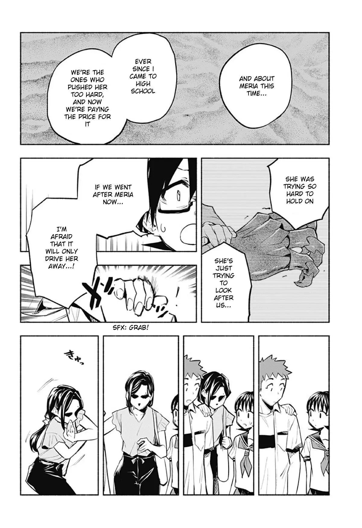 That Dragon (Exchange) Student Stands Out More Than Me - Chapter 14 - Page 5