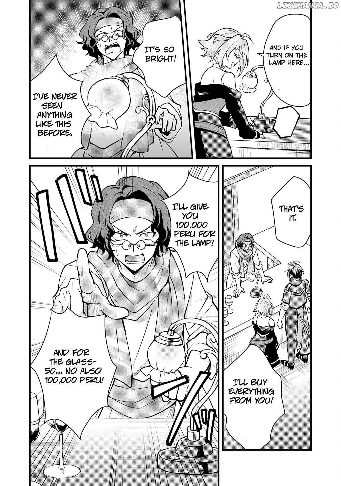 The Banished Noble Uses the Trash Skill "Ancient Summoning" to Summon Heroes and Bring Life to the Borderlands ~When I Summoned the Heroes, They Adored Me, so They Made My Territory the Strongest~ - Chapter 4 - Page 11