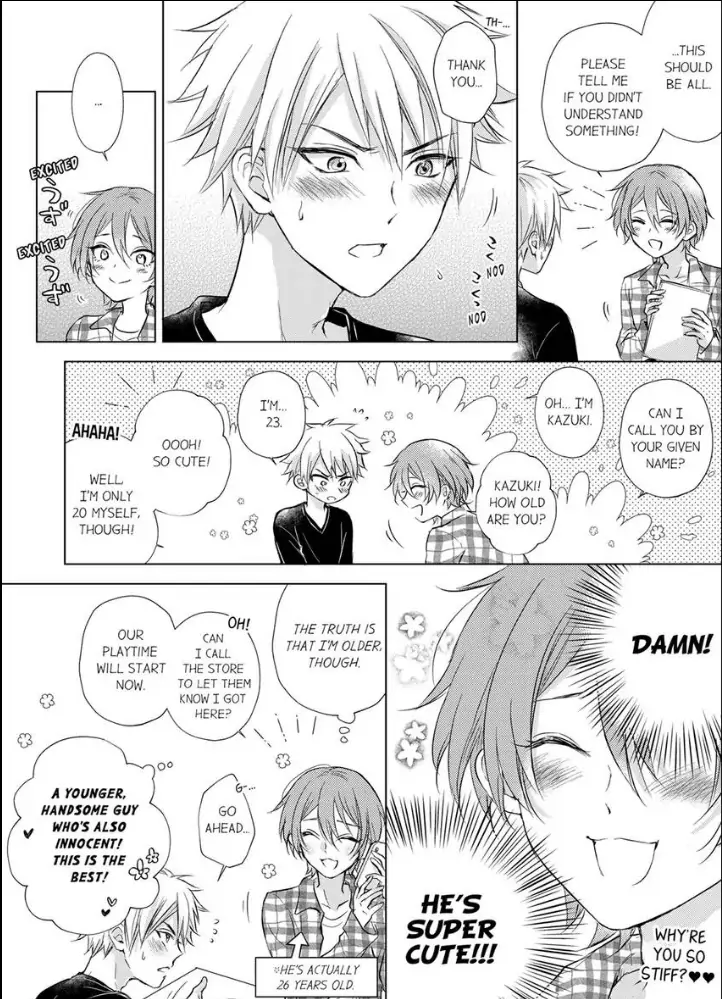 The Call Boy Wants It Inside ~Can You Look at Me When I Come?~ - Chapter 1 - Page 11