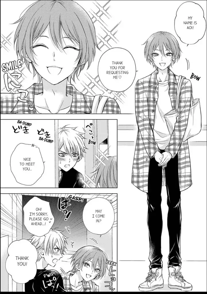 The Call Boy Wants It Inside ~Can You Look at Me When I Come?~ - Chapter 1 - Page 9