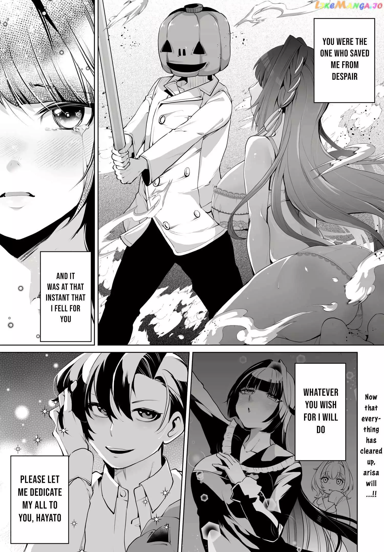 The Case About Two Sisters Becoming Extremely Obsessed With Me After I Saved Them - Chapter 7 - Page 3