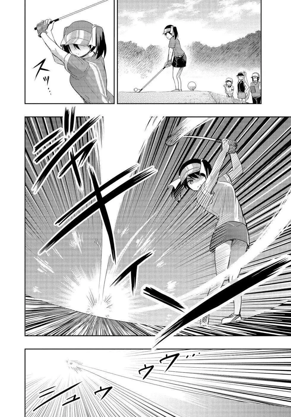 The Case of Me, a Pro Golfer, Being Reincarnated as My Little Sister's Putter - Chapter 5 - Page 4