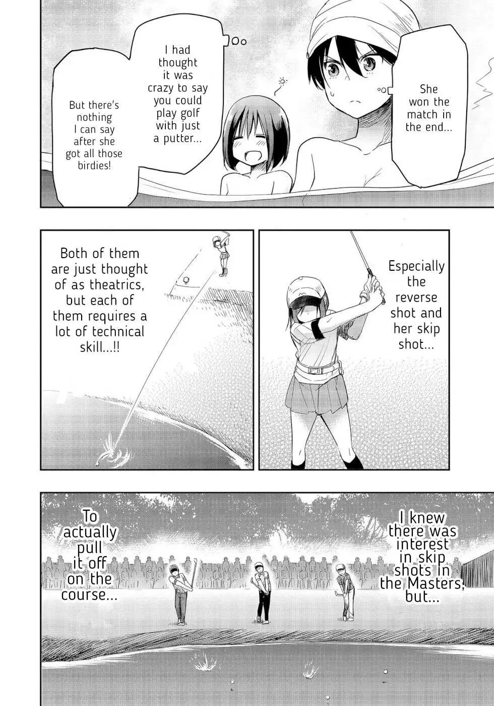 The Case of Me, a Pro Golfer, Being Reincarnated as My Little Sister's Putter - Chapter 8 - Page 5