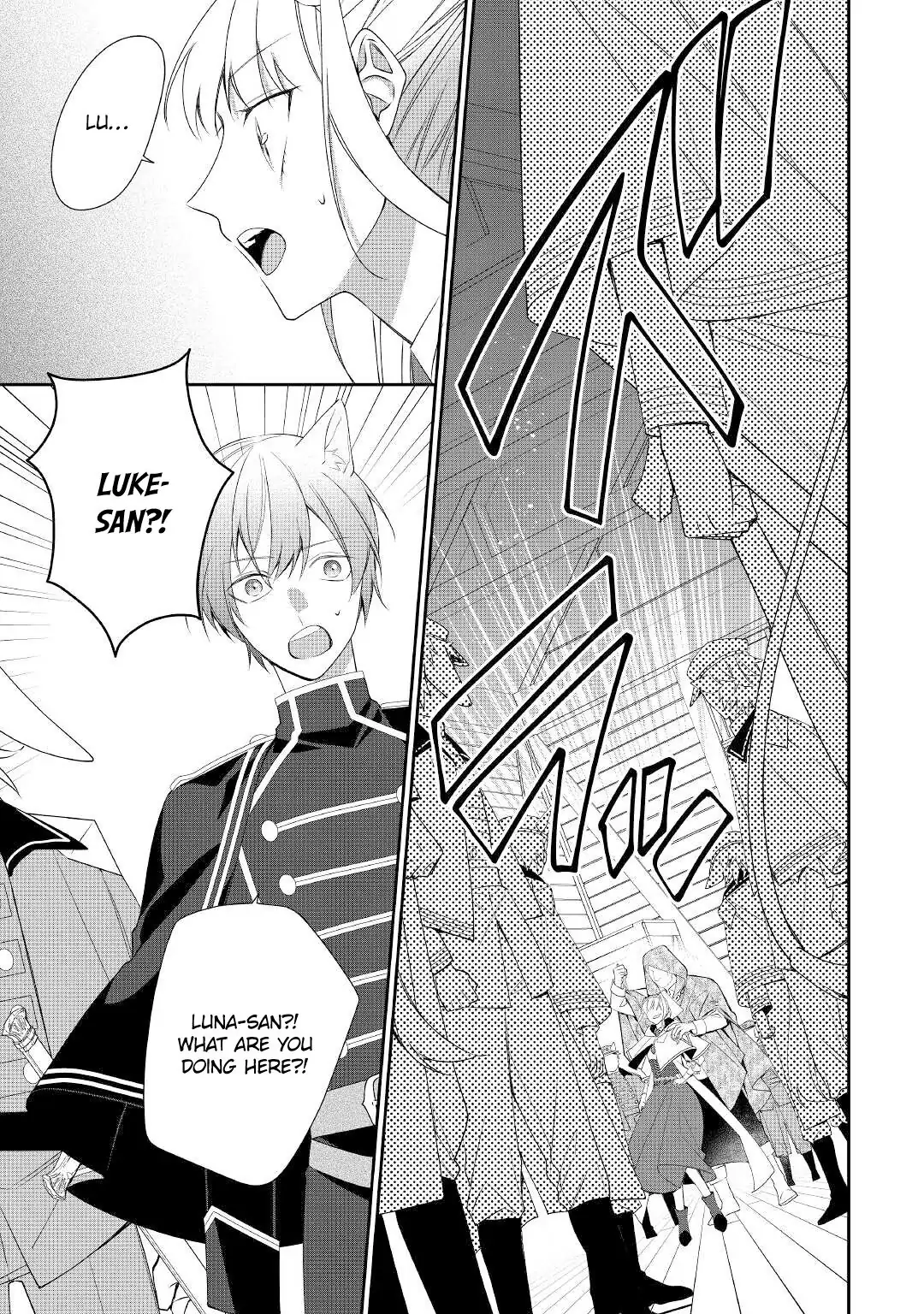 The Daughter is a Former Veterinarian That Has Been Abandoned, but Is Very Popular With Mofumofu! - Chapter 9 - Page 24