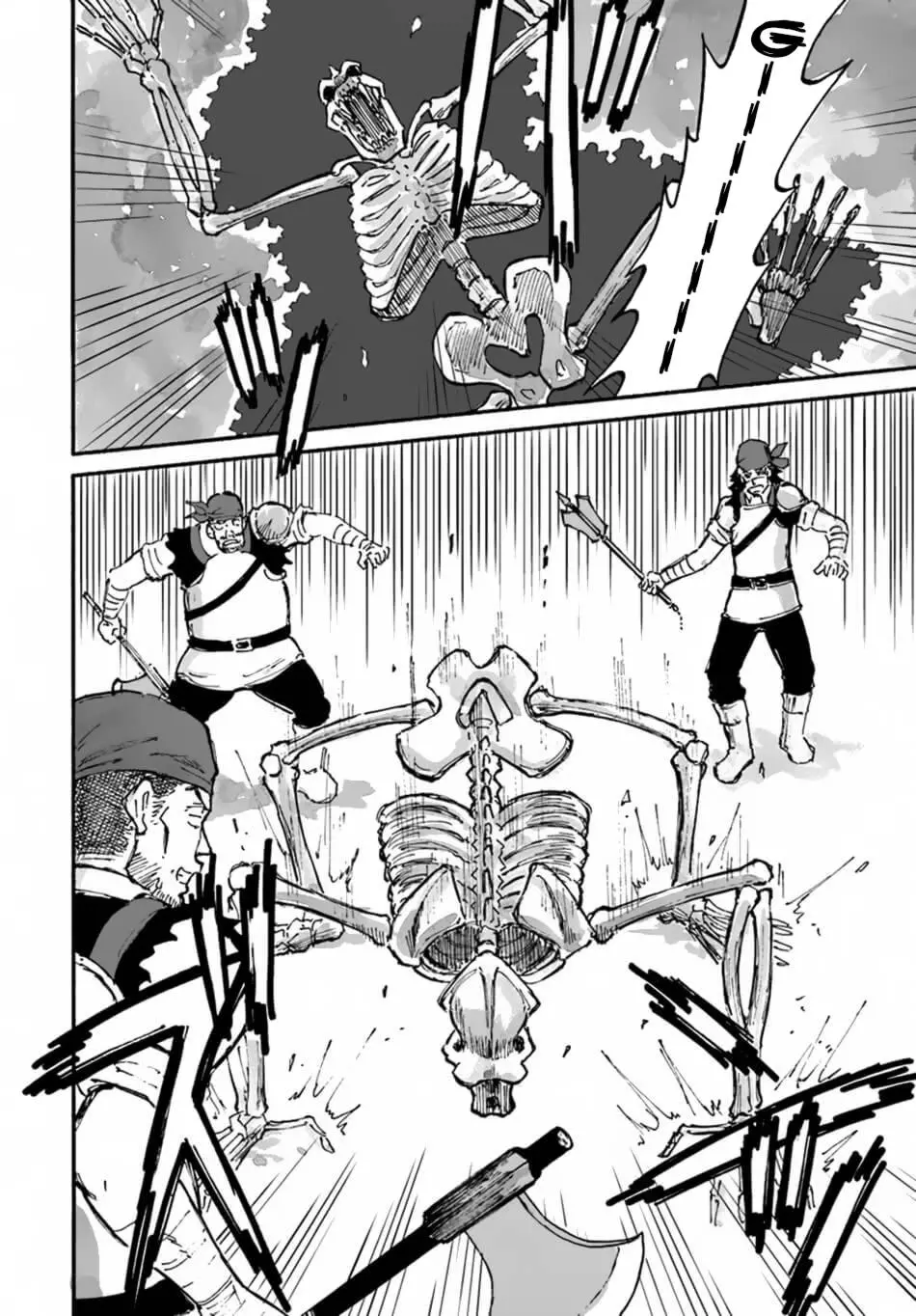 The Death Mage Who Doesn	 Want a Fourth Time - Chapter 8 - Page 10