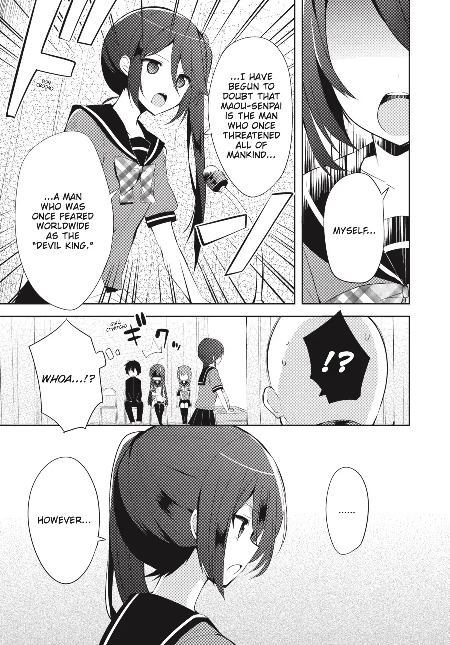The Devil Is a Part-Timer! High School! (Official) - Chapter 23 - Page 5