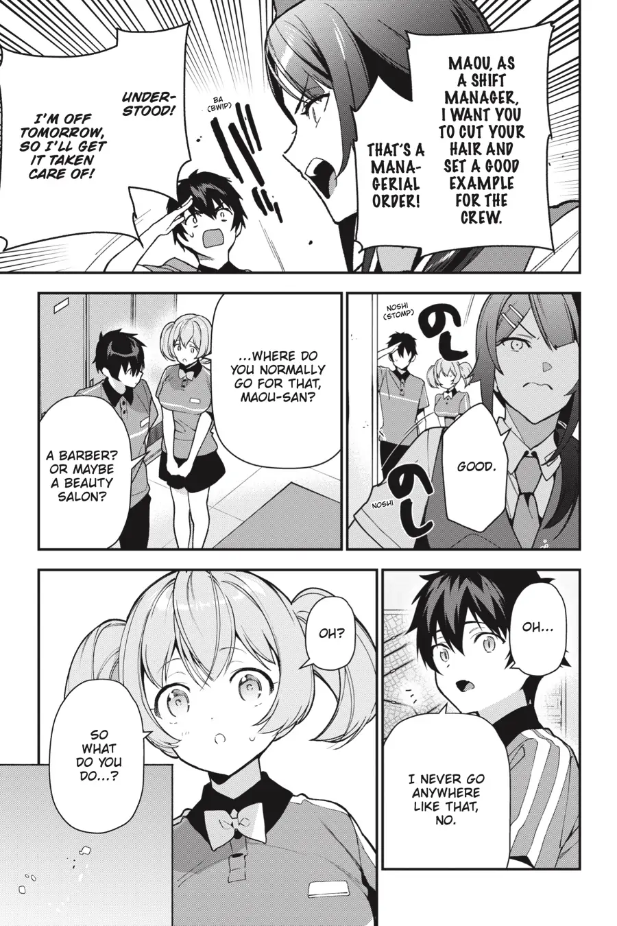 The Devil Is a Part-Timer! (Official) - Chapter 100 - Page 8