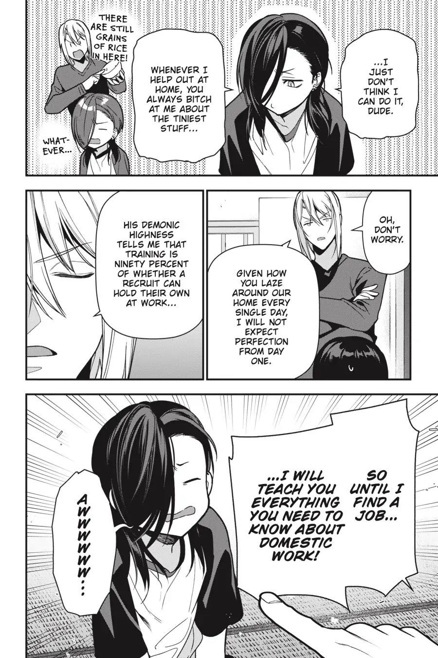 The Devil Is a Part-Timer! (Official) - Chapter 102 - Page 4