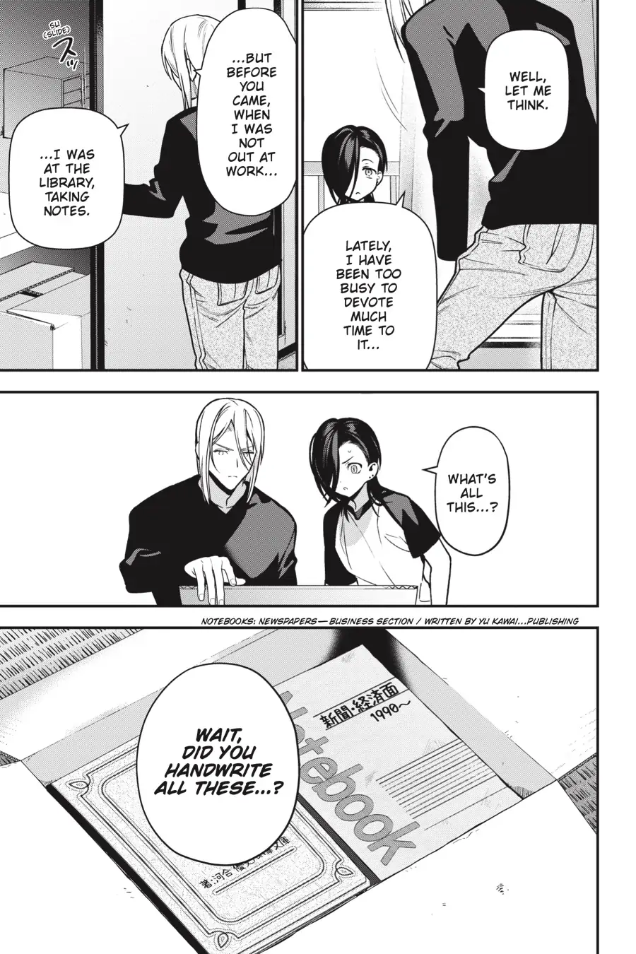 The Devil Is a Part-Timer! (Official) - Chapter 102 - Page 11