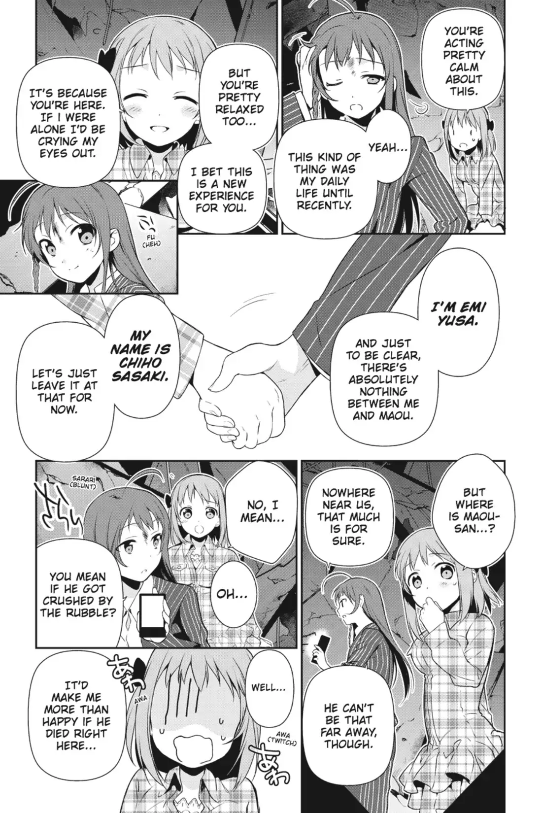 The Devil Is a Part-Timer! (Official) - Chapter 4 - Page 17