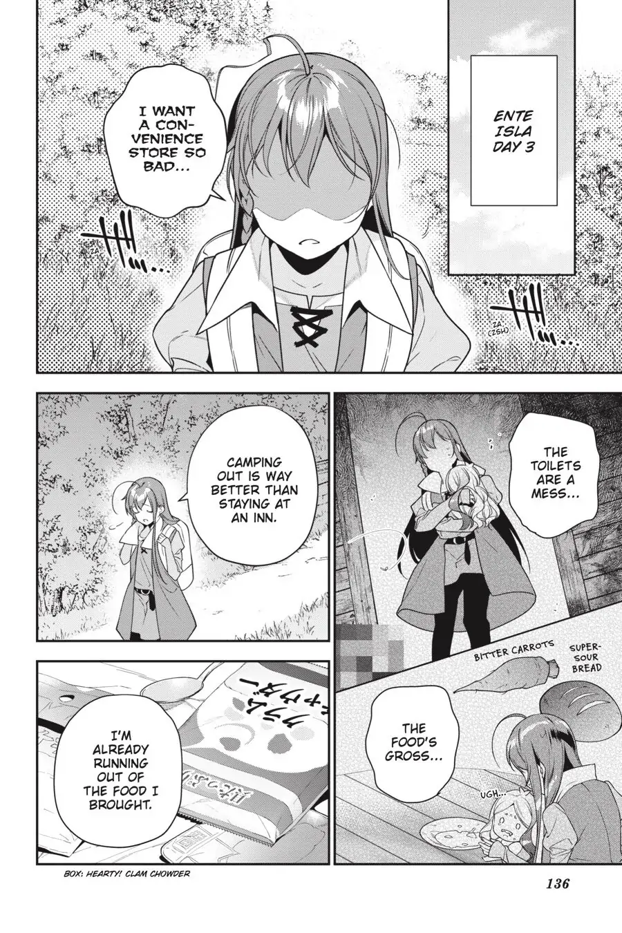The Devil Is a Part-Timer! (Official) - Chapter 82 - Page 12