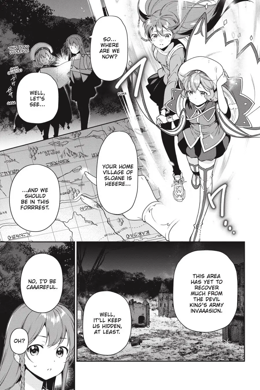 The Devil Is a Part-Timer! (Official) - Chapter 82 - Page 5