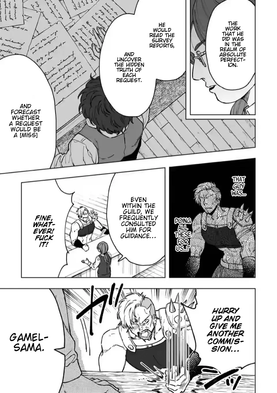 The Dragon That Lost Its Eggs Started Raising Me for Some Reason! - Chapter 3 - Page 5