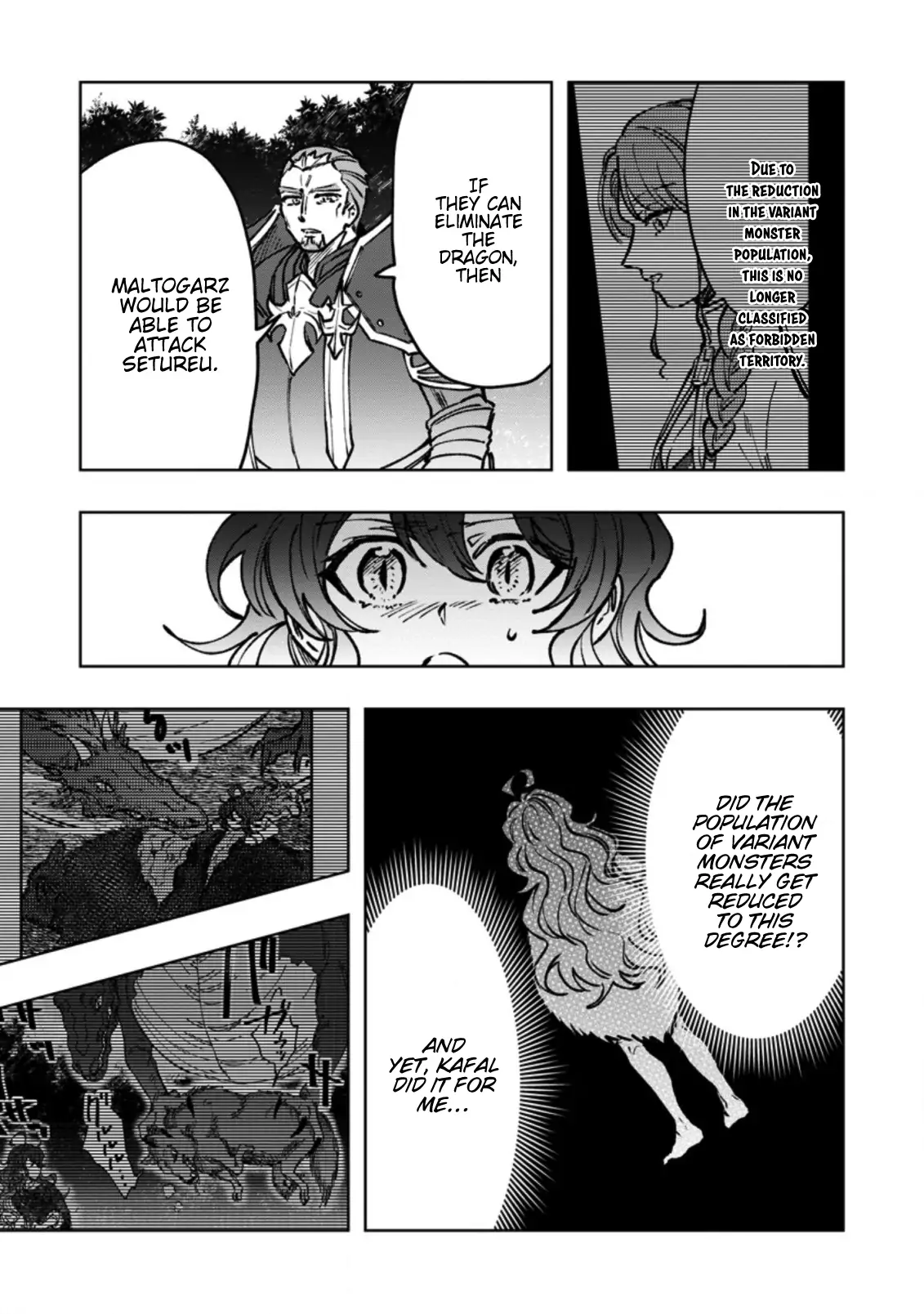 The Dragon That Lost Its Eggs Started Raising Me for Some Reason! - Chapter 5 - Page 13