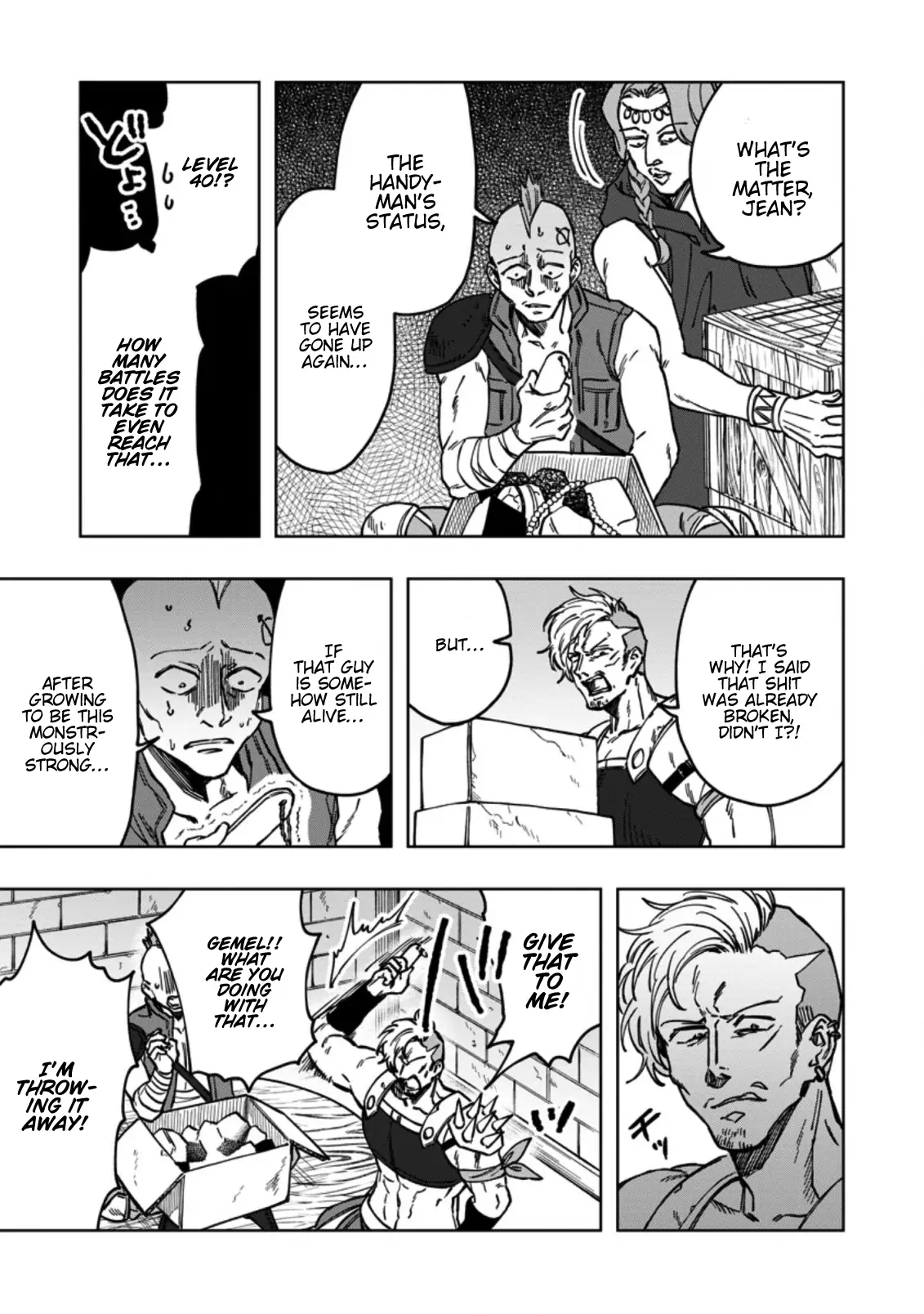 The Dragon That Lost Its Eggs Started Raising Me for Some Reason! - Chapter 5 - Page 23