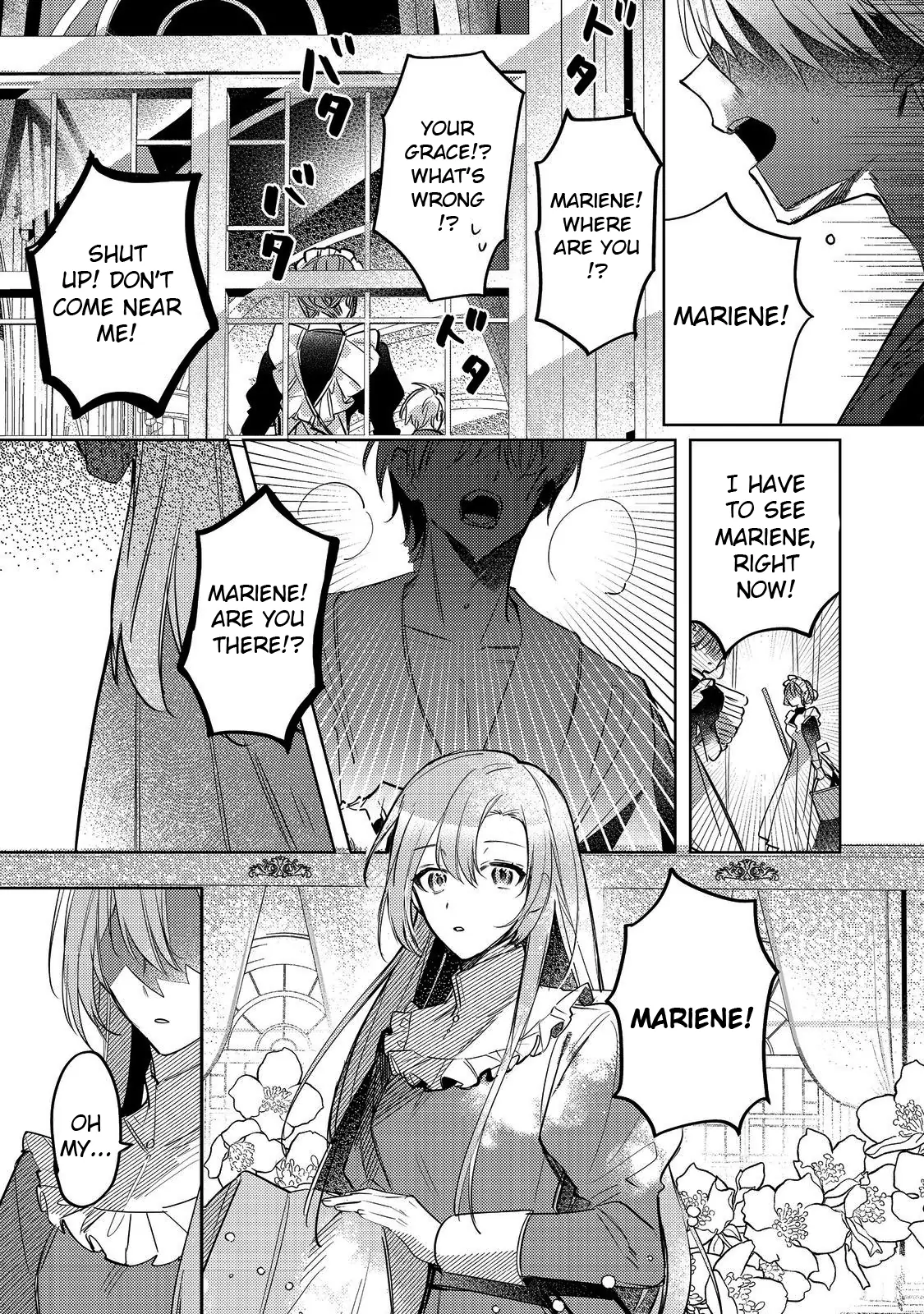 The Duke Who, Until Yesterday, Had Never Even Called My Name is Suddenly Doting on Me? - Chapter 1 - Page 3