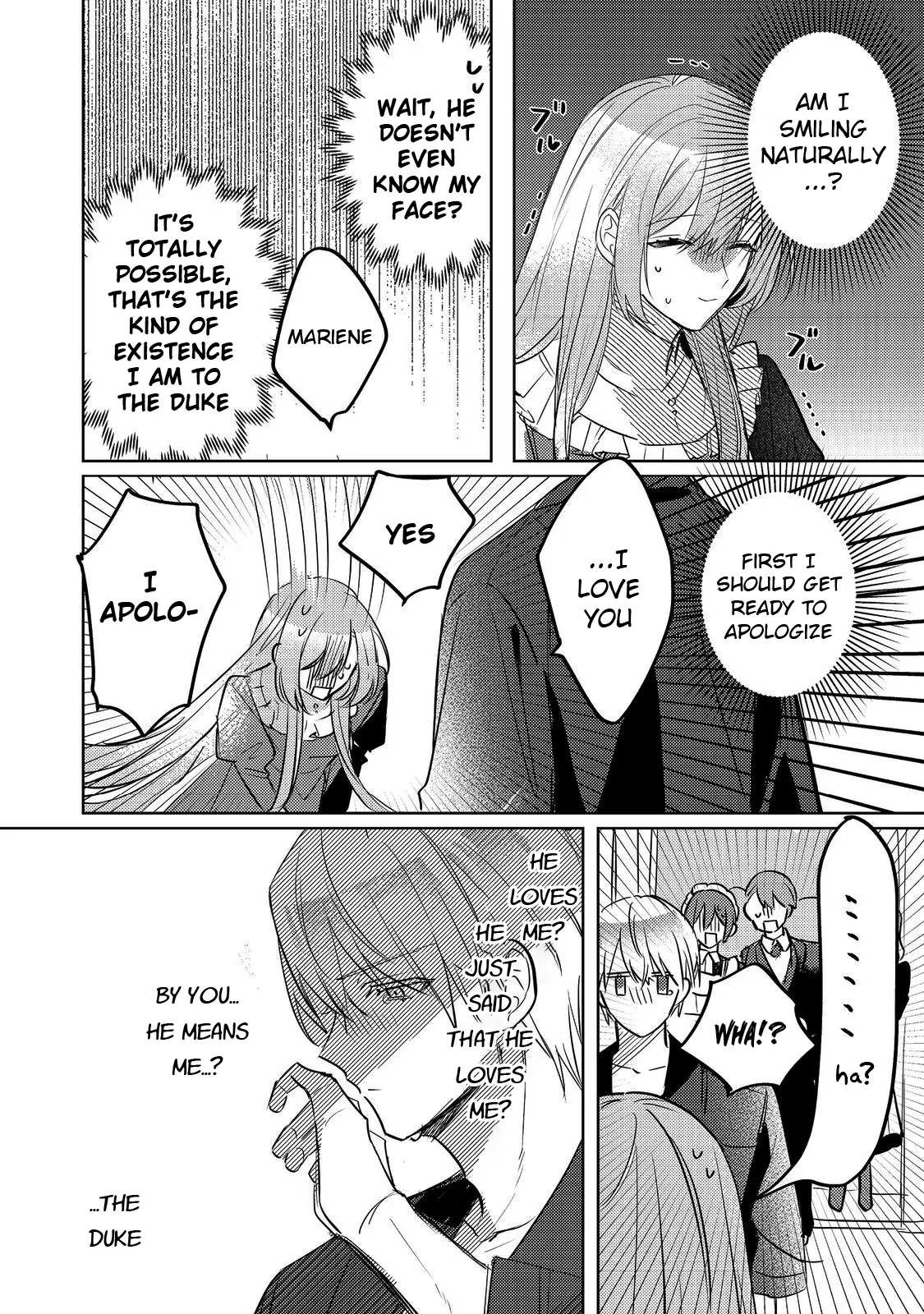 The Duke Who, Until Yesterday, Had Never Even Called My Name is Suddenly Doting on Me? - Chapter 1 - Page 18
