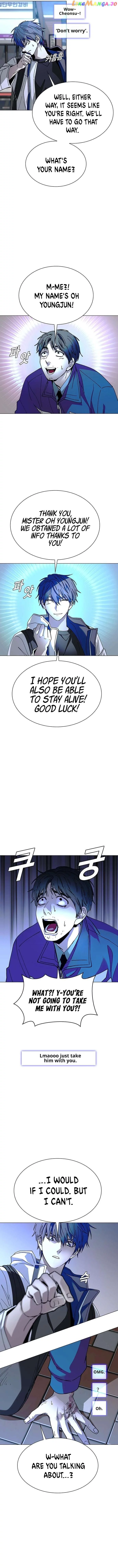 The End Of The World Is Just A Game To Me - Chapter 27 - Page 16