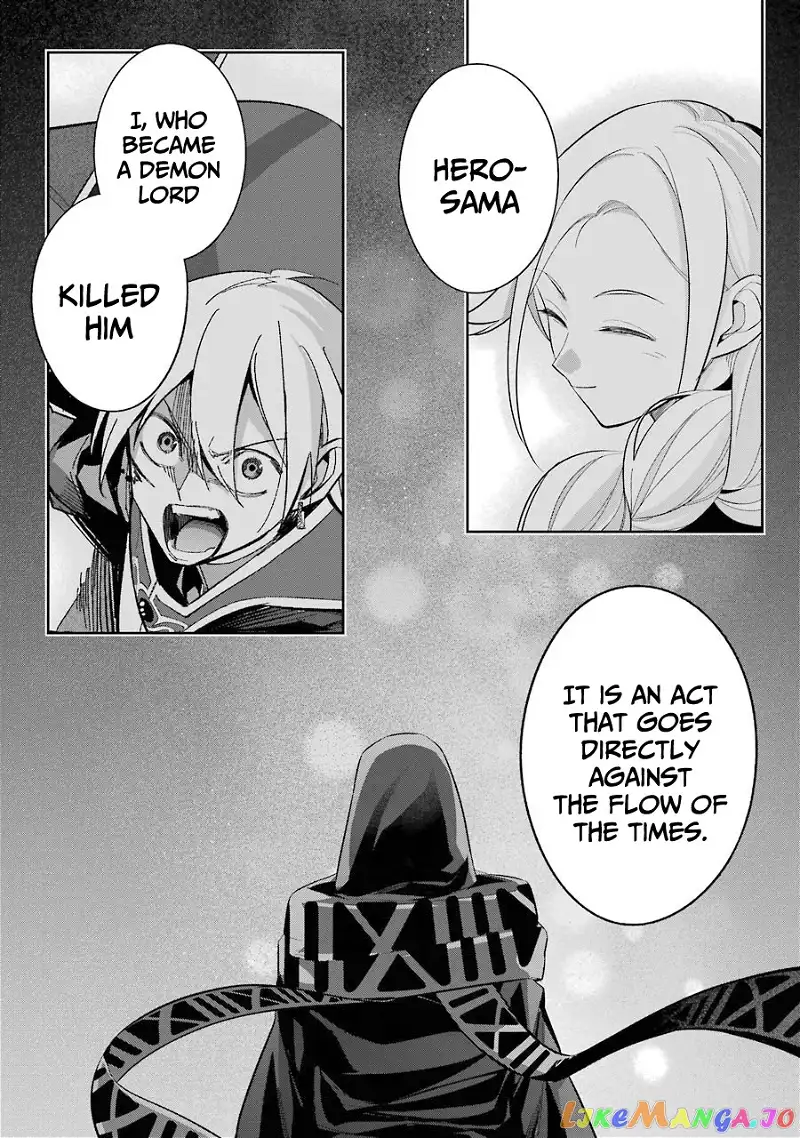 The Executed Sage is Reincarnated as a Lich and Starts an All-Out War - Chapter 13 - Page 34