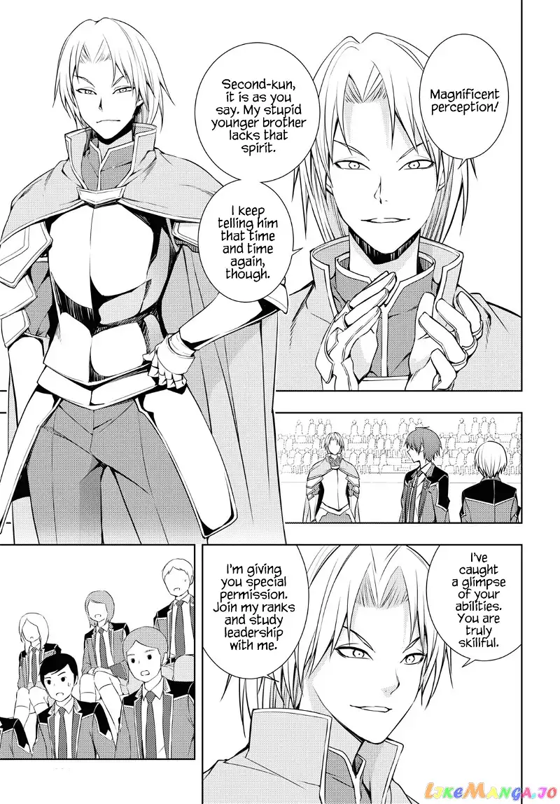 The Former Top 1's Sub-Character Training Diary ~A Dedicated Player is Currently Conquering Another World!~ - Chapter 15 - Page 3
