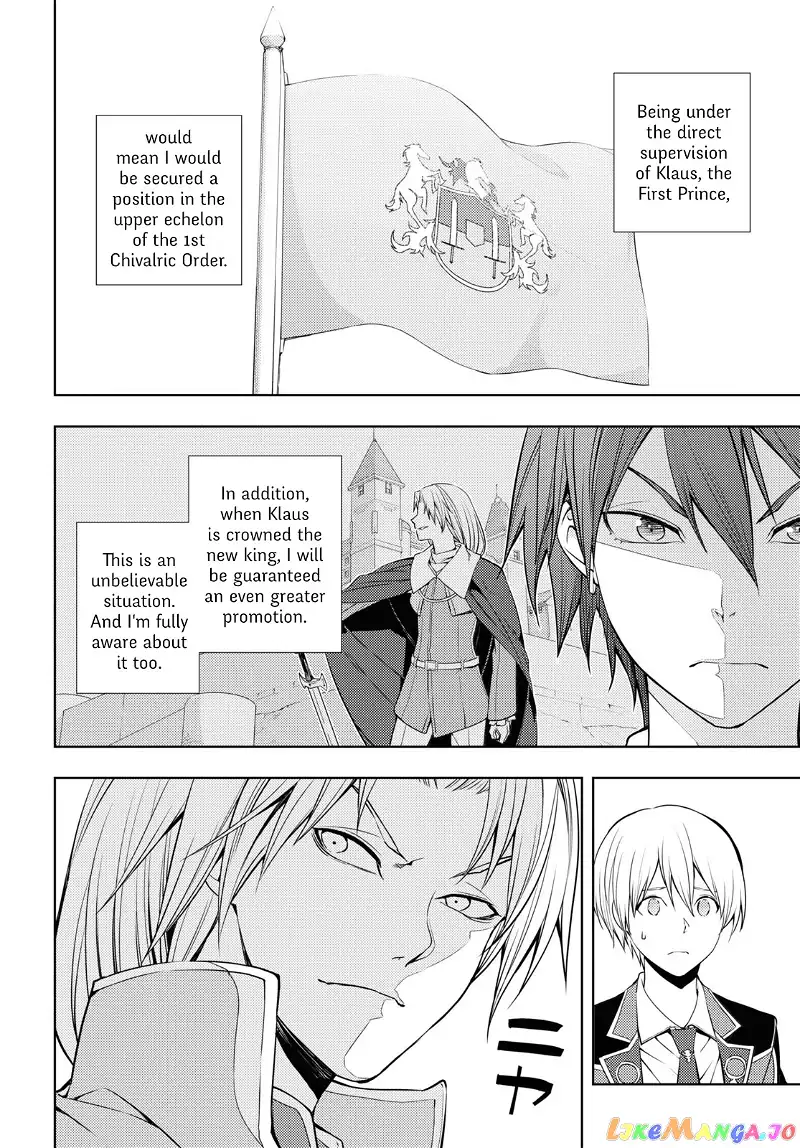 The Former Top 1's Sub-Character Training Diary ~A Dedicated Player is Currently Conquering Another World!~ - Chapter 15 - Page 4