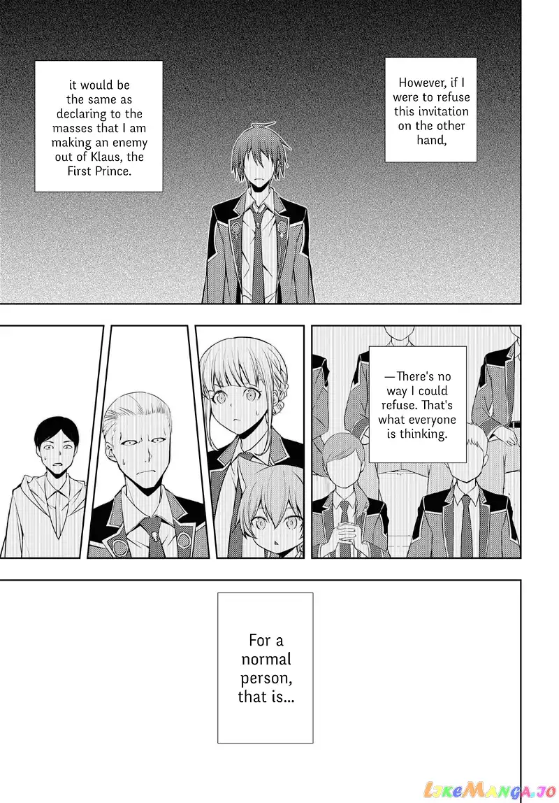 The Former Top 1's Sub-Character Training Diary ~A Dedicated Player is Currently Conquering Another World!~ - Chapter 15 - Page 5