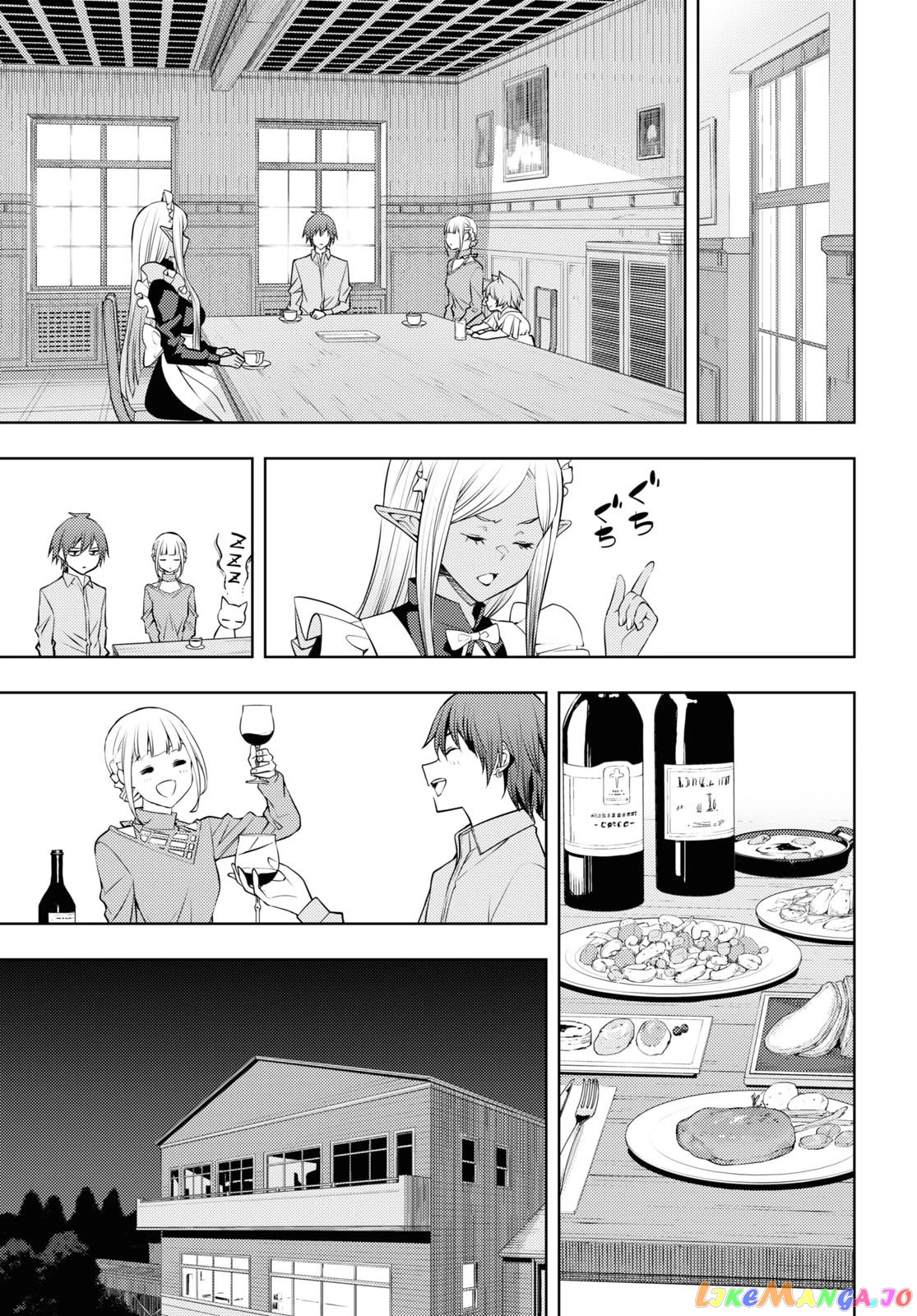 The Former Top 1's Sub-Character Training Diary ~A Dedicated Player is Currently Conquering Another World!~ - Chapter 49 - Page 24