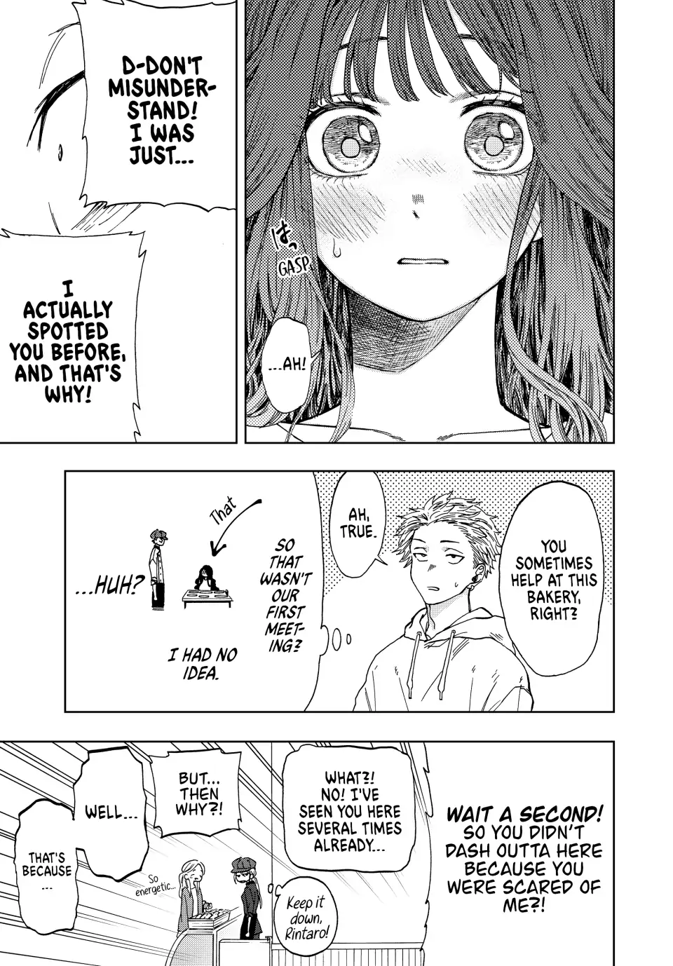 The Fragrant Flower Blooms With Dignity (Official Simulpub) - Chapter 1 - Page 24