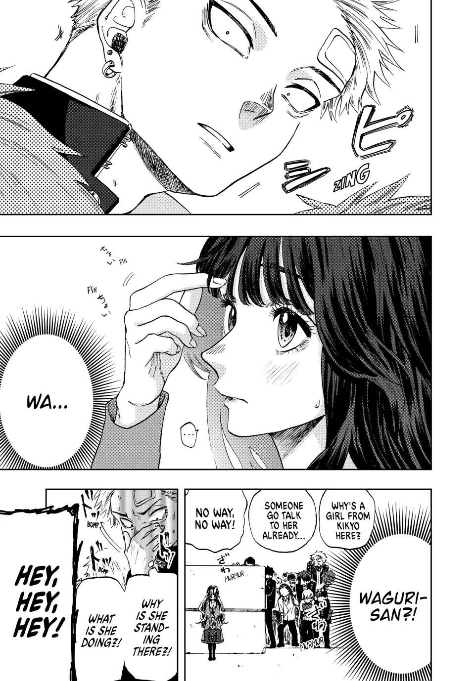 The Fragrant Flower Blooms With Dignity (Official Simulpub) - Chapter 2 - Page 11