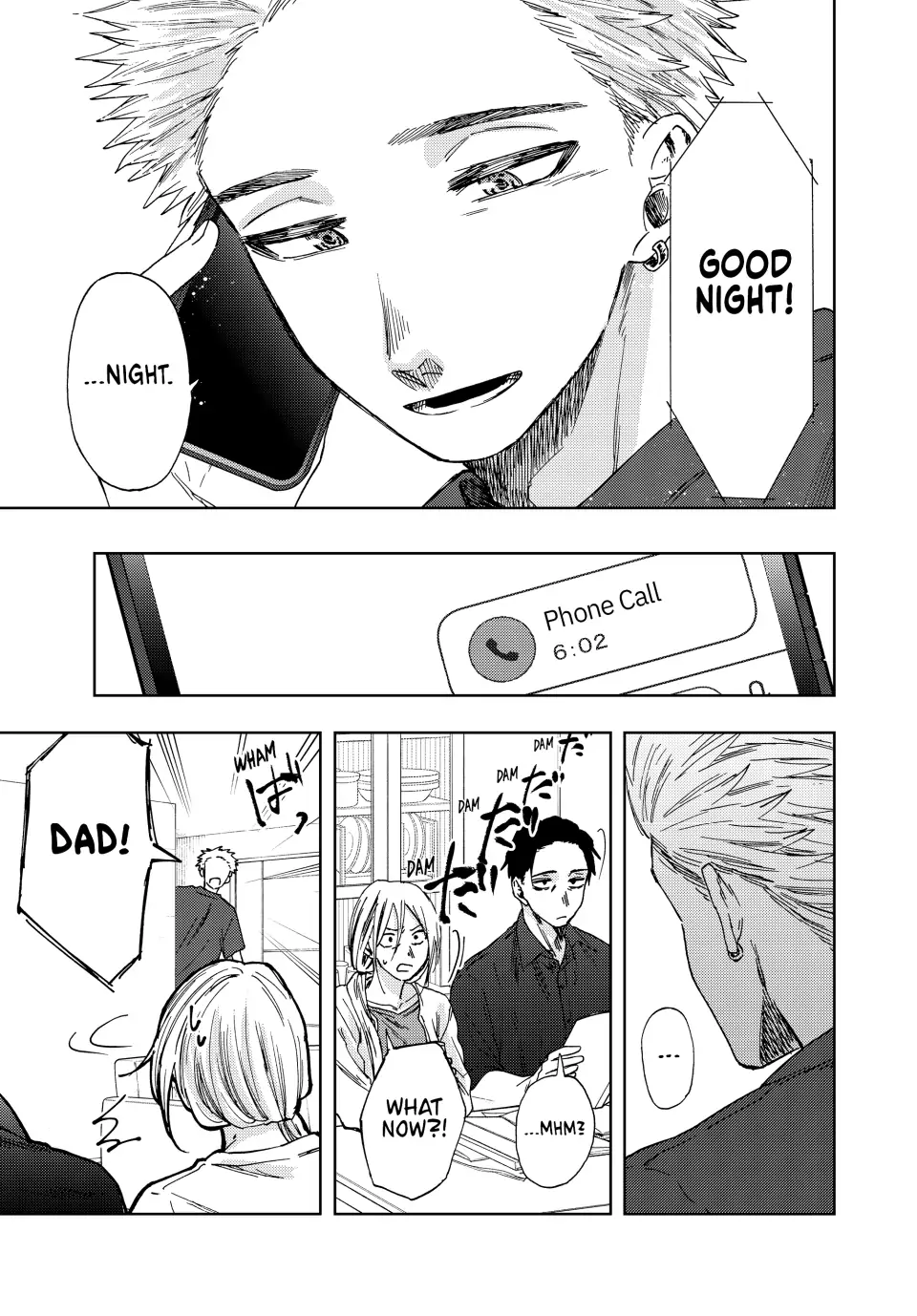 The Fragrant Flower Blooms With Dignity (Official Simulpub) - Chapter 31 - Page 13