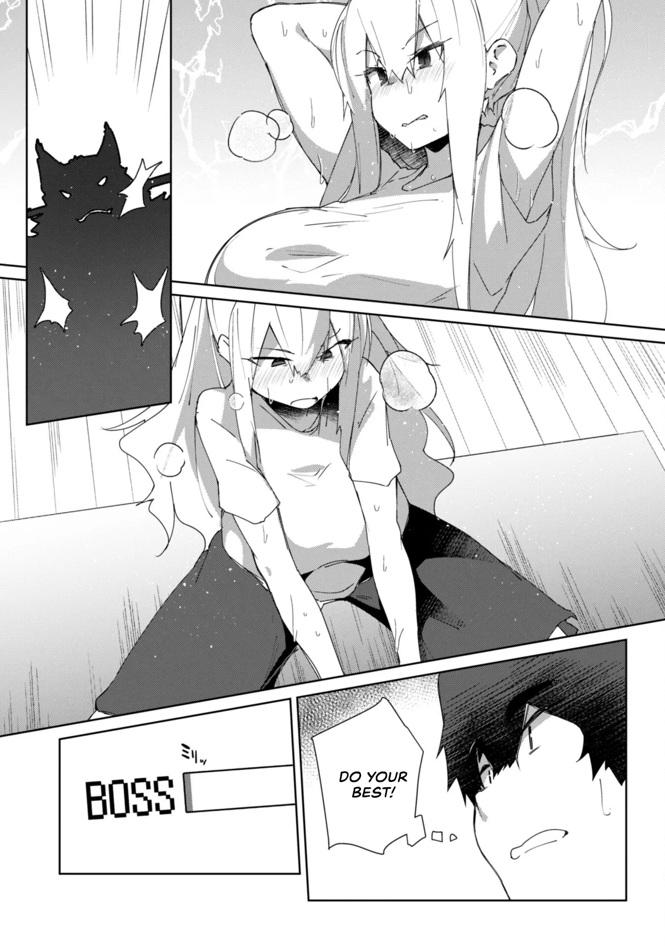 The Gal Who Comes To My House Every Day Has Zero Boundaries But Isn't Kind - Chapter 5 - Page 10