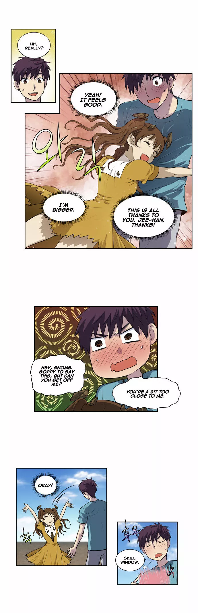 The Gamer - Chapter 125 - Page 3