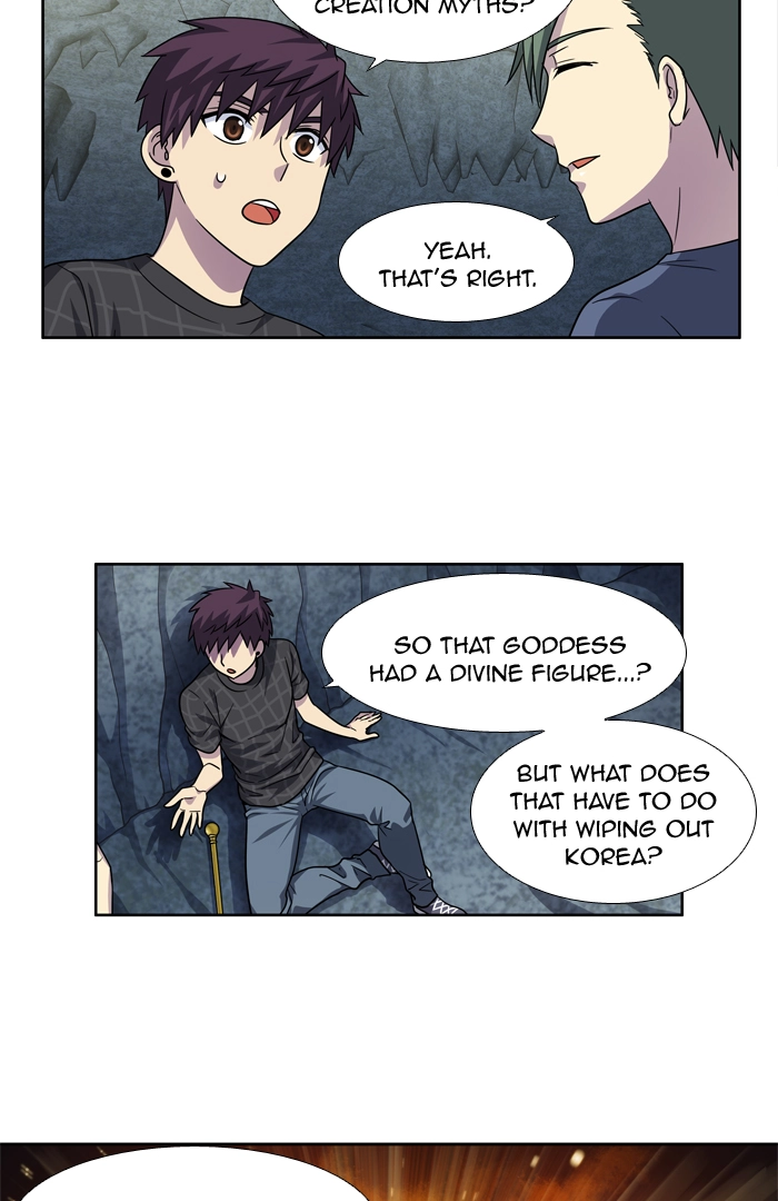 The Gamer - Chapter 256 - Page 12